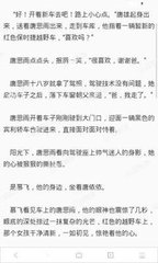 欧宝娱乐app官方下载